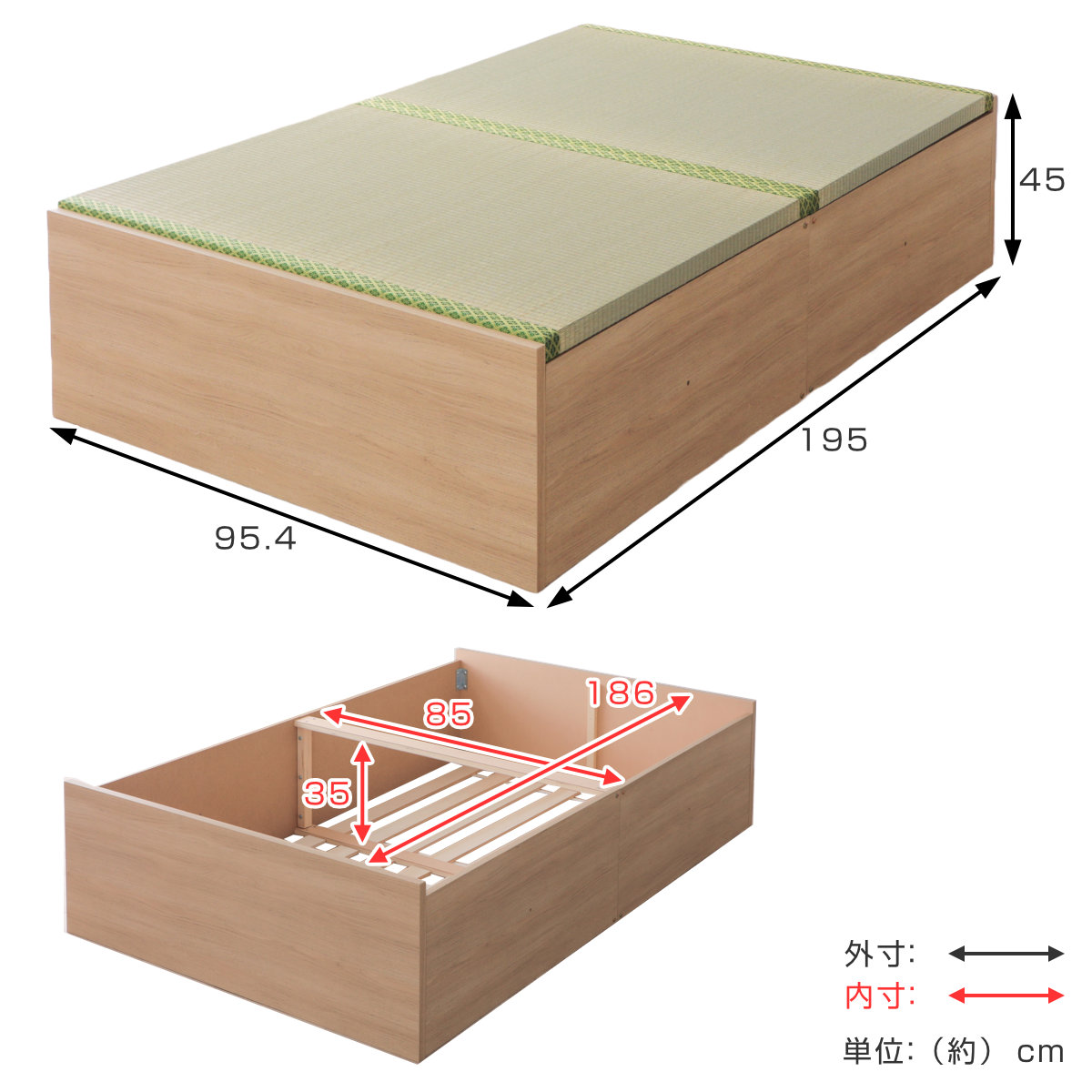 連結ベッド シングル ハイタイプ 天然い草 小上がり風 日本製 ( ベッド 連結 畳ベッド 小上がり い草 たたみ 収納 すのこ 和モダン ウォールナットブラウン オークナチュラル 低ホルマリン マット ) 【オークナチュラル】 オークナチュラル
