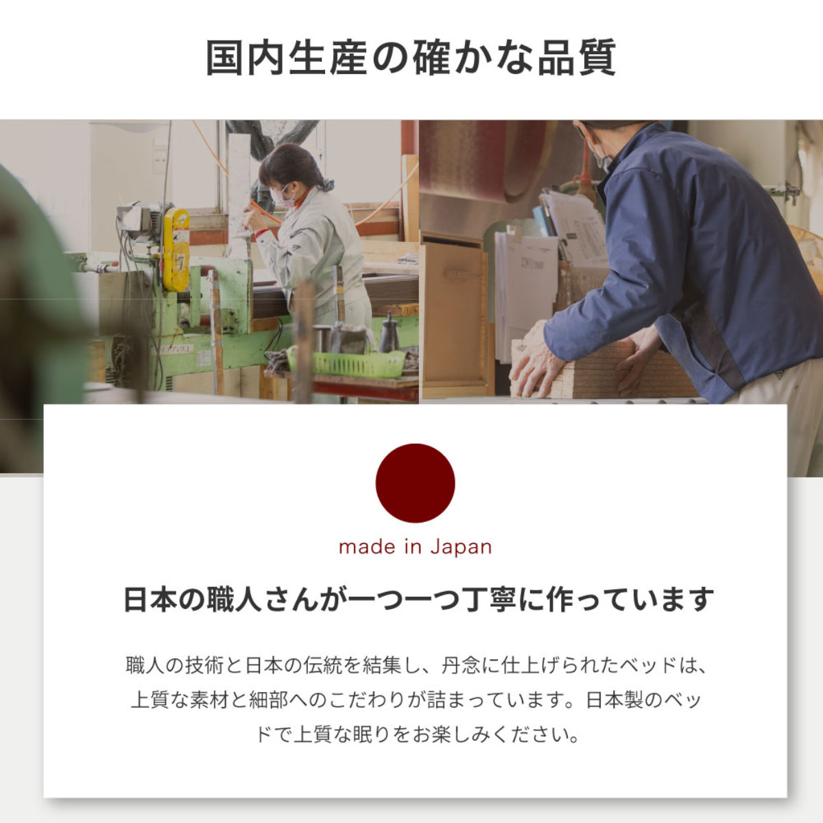 連結ベッド セミダブル ロータイプ 天然い草 小上がり風 日本製 ( ベッド 連結 畳ベッド 小上がり い草 たたみ 収納 すのこ 和モダン ウォールナットブラウン オークナチュラル 低ホルマリン マット ) 【ウォールナットブラウン】 ウォールナットブラウン
