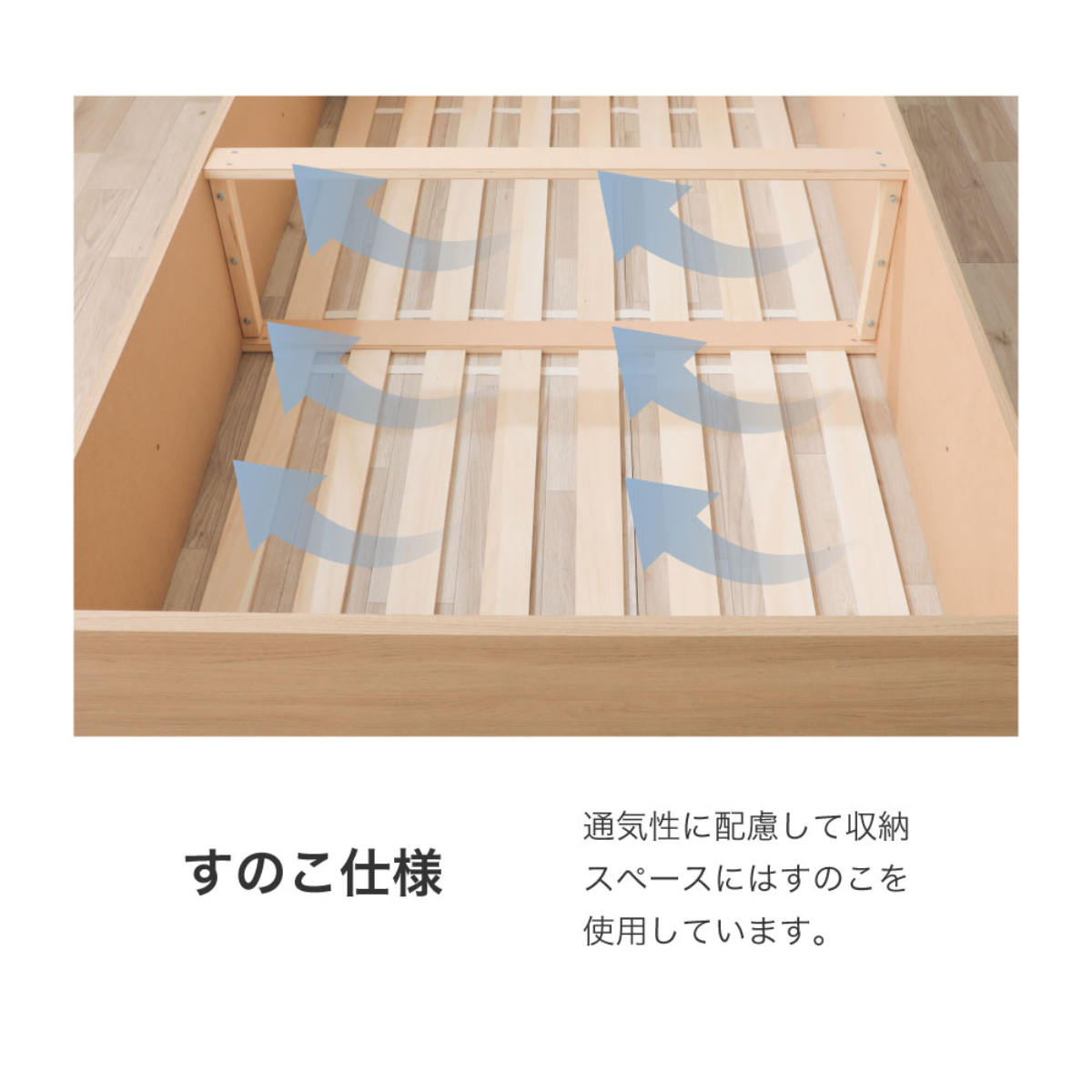 連結ベッド セミダブル ロータイプ 天然い草 小上がり風 日本製 ( ベッド 連結 畳ベッド 小上がり い草 たたみ 収納 すのこ 和モダン ウォールナットブラウン オークナチュラル 低ホルマリン マット ) 【ウォールナットブラウン】 ウォールナットブラウン