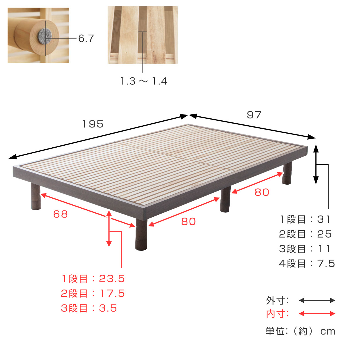 すのこベッド シングル 桐製 天然木 簡単組立 susu ( ベッド 高さ調節 すのこ 木製 桐 組み立て簡単 ベッドフレーム 4段階 調節 寝具 グレー ナチュラル ) 【ナチュラル】 ナチュラル