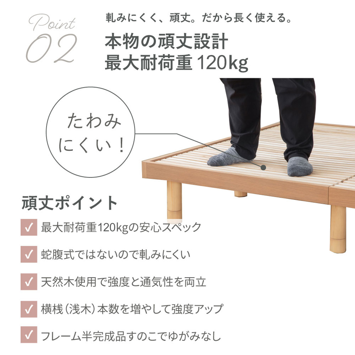 すのこベッド シングル 桐製 天然木 簡単組立 susu ( ベッド 高さ調節 すのこ 木製 桐 組み立て簡単 ベッドフレーム 4段階 調節 寝具 グレー ナチュラル ) 【ナチュラル】 ナチュラル