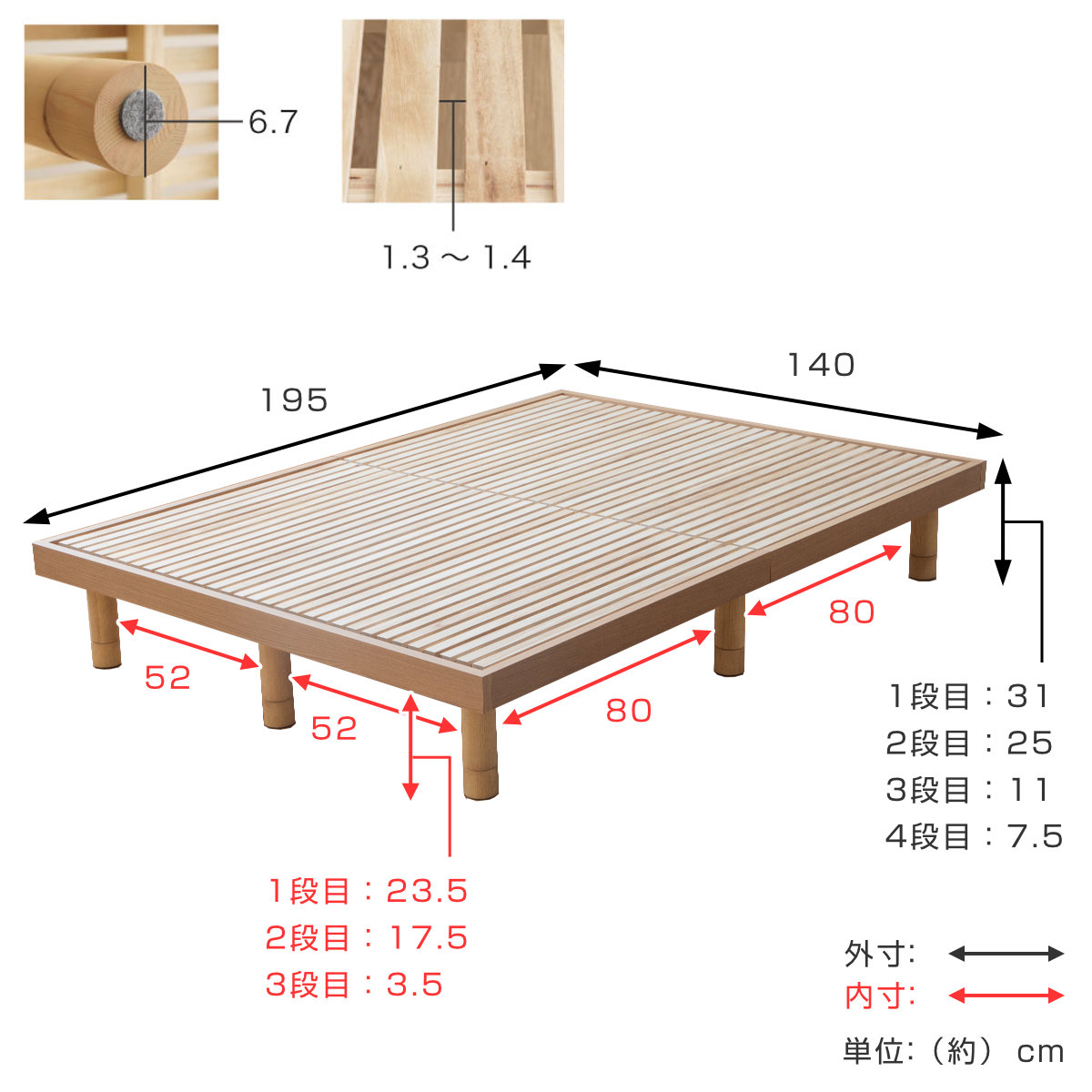 すのこベッド ダブル 桐製 天然木 簡単組立 susu ( ベッド 高さ調節 すのこ 木製 桐 組み立て簡単 ベッドフレーム ステージベッド 4段階 調節 寝具 グレー ナチュラル ) 【ナチュラル】 ナチュラル