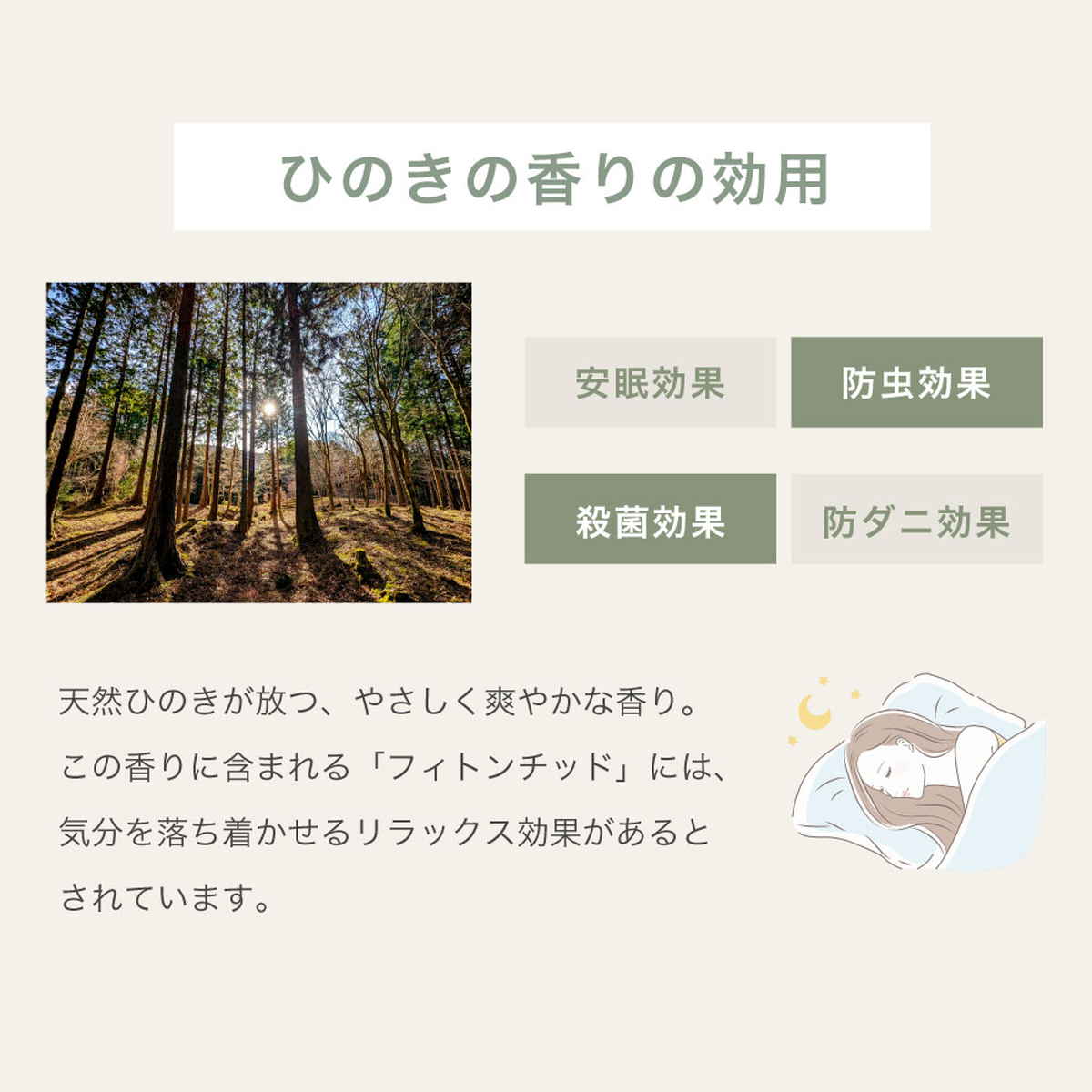 すのこベッド シングル MONDO 連結可能 F★★★★ 日本製 ( Apel ベッド ベッドフレーム 高さ調節 天然木 国産ひのき シングルベッド 門土 低ホルムアルデヒド テラコッタ )