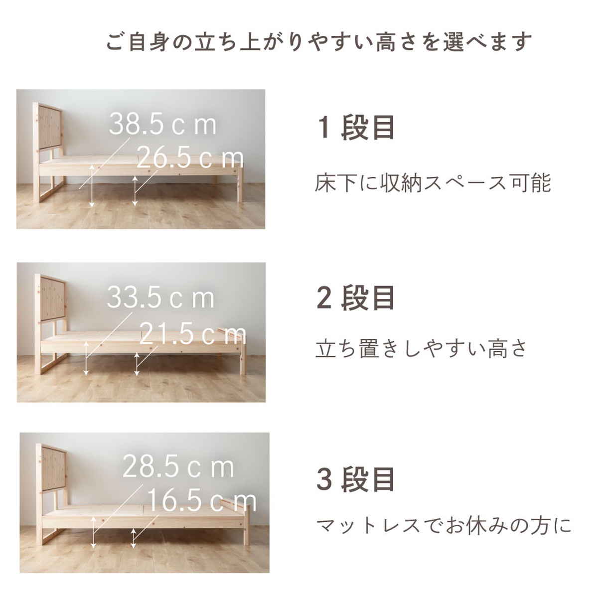 すのこベッド ダブル MONDO 連結可能 F★★★★ 日本製 ( Apel ベッド ベッドフレーム 高さ調節 天然木 国産ひのき ダブルベッド 門土 低ホルムアルデヒド テラコッタ )