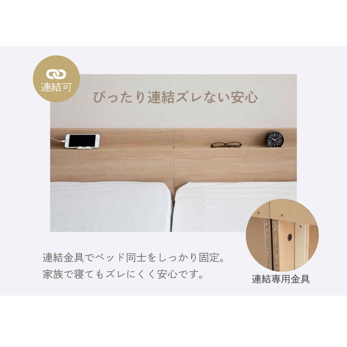 ローベッド クイーン HOMURA 連結可能 日本製 Apel ( ベッド コンセント付き ベッドフレーム ロータイプ フロアベッド クイーンベッド 炎 ほむら ナチュラル グレー テラコッタ ) 【ナチュラル】 ナチュラル