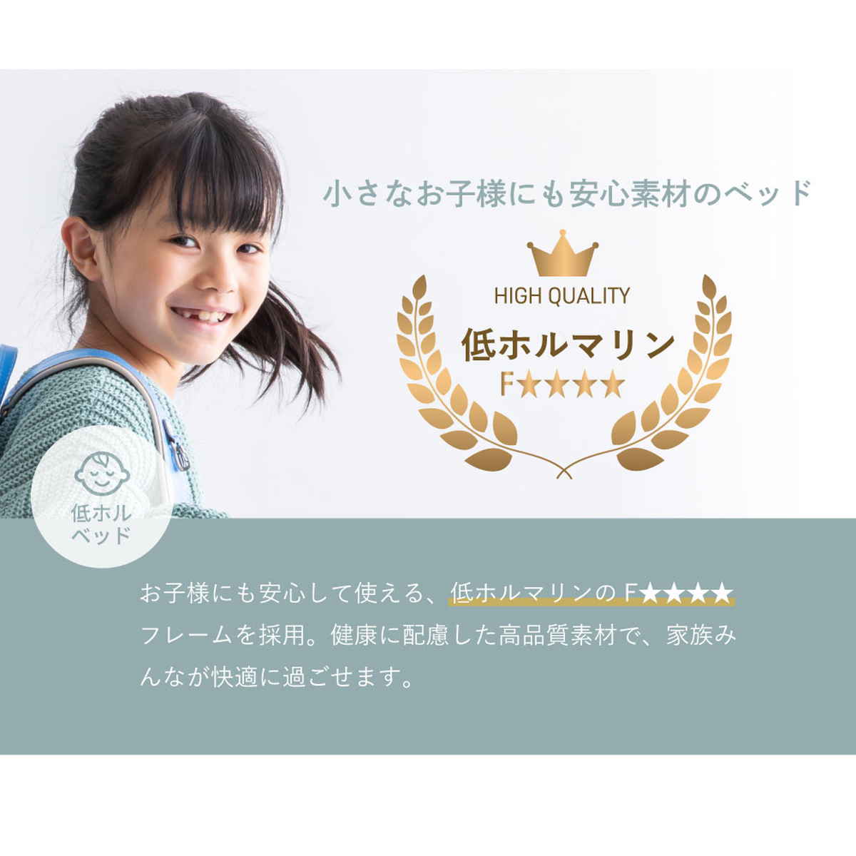 ローベッド クイーン HOMURA 連結可能 日本製 Apel ( ベッド コンセント付き ベッドフレーム ロータイプ フロアベッド クイーンベッド 炎 ほむら ナチュラル グレー テラコッタ ) 【ナチュラル】 ナチュラル