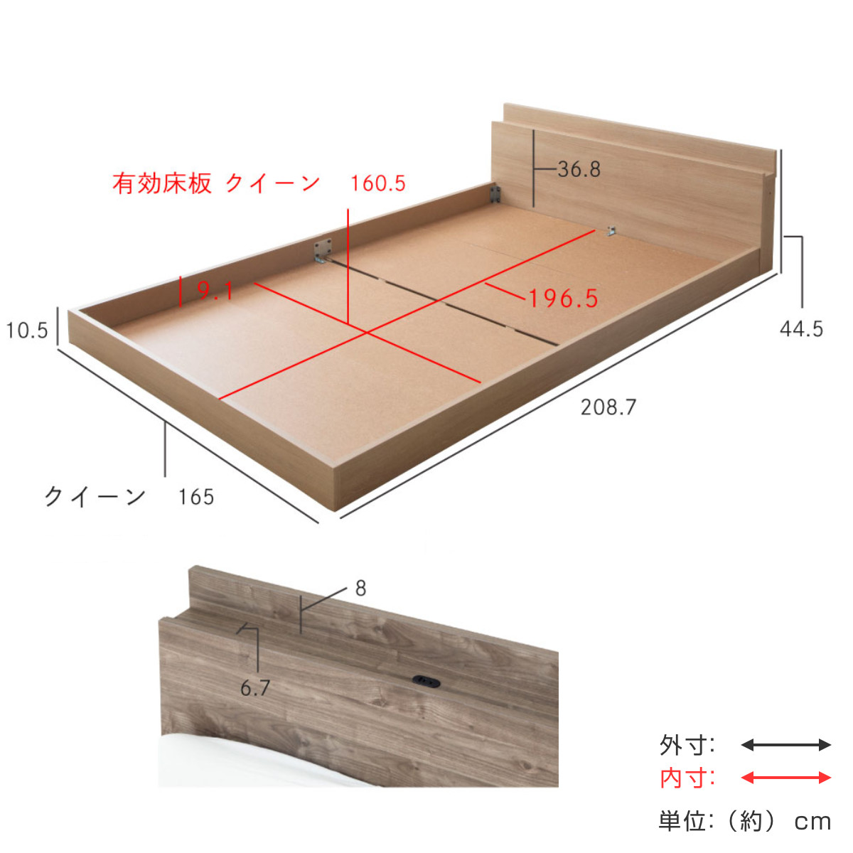 ローベッド クイーン HOMURA 連結可能 日本製 Apel ( ベッド コンセント付き ベッドフレーム ロータイプ フロアベッド クイーンベッド 炎 ほむら ナチュラル グレー テラコッタ ) 【ナチュラル】 ナチュラル