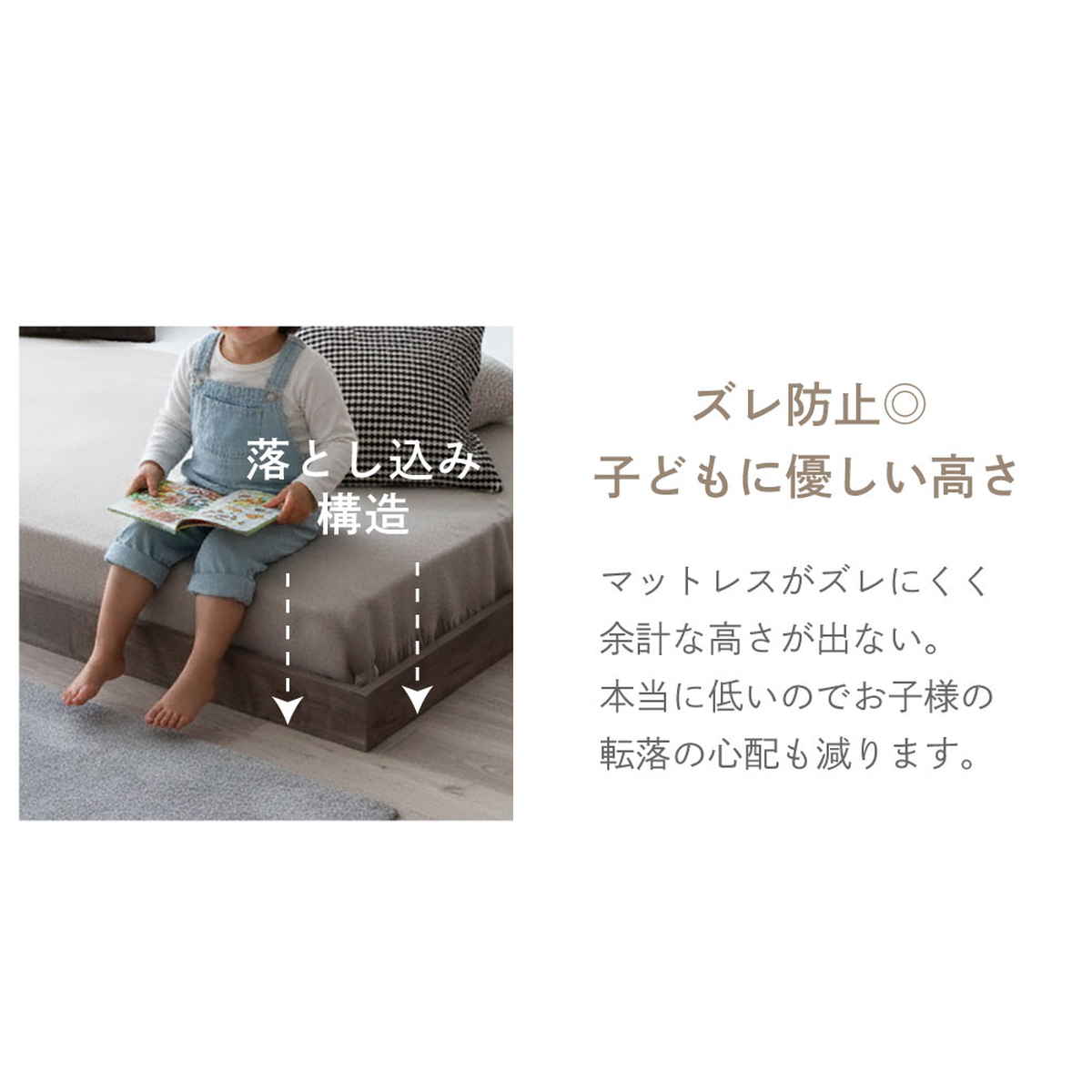 ローベッド クイーン HOMURA 連結可能 日本製 Apel ( ベッド コンセント付き ベッドフレーム ロータイプ フロアベッド クイーンベッド 炎 ほむら ナチュラル グレー テラコッタ ) 【ナチュラル】 ナチュラル