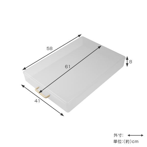 dショッピング |4切画用紙ケース 四つ切 画用紙 収納 ケース プラスチック 持ち手付き （ 四切 四つ切り 子供 作品 収納ケース 保管用 保管ケース  保管 画用紙ケース 色画用紙 図画 賞状 画用紙サイズ 作品集 収納ボックス 日本製 ） | カテゴリ：収納ケースの販売できる ...