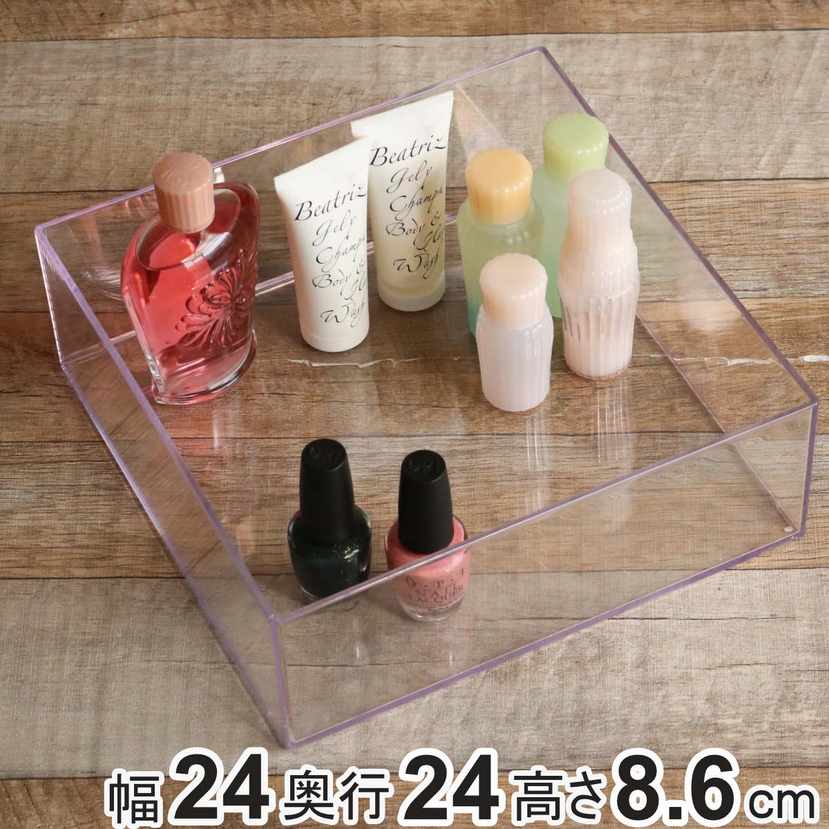 クリアケース トレー 小物ケース 透明 収納 デスコシリーズ 約 幅24×奥行24×高さ8.6cm ( 小物収納 小物入れ スタッキング 積み重ね 収納ケース A4対応 クリア 小物 コレクション ケース 卓上収納 仕分け 日本製 )