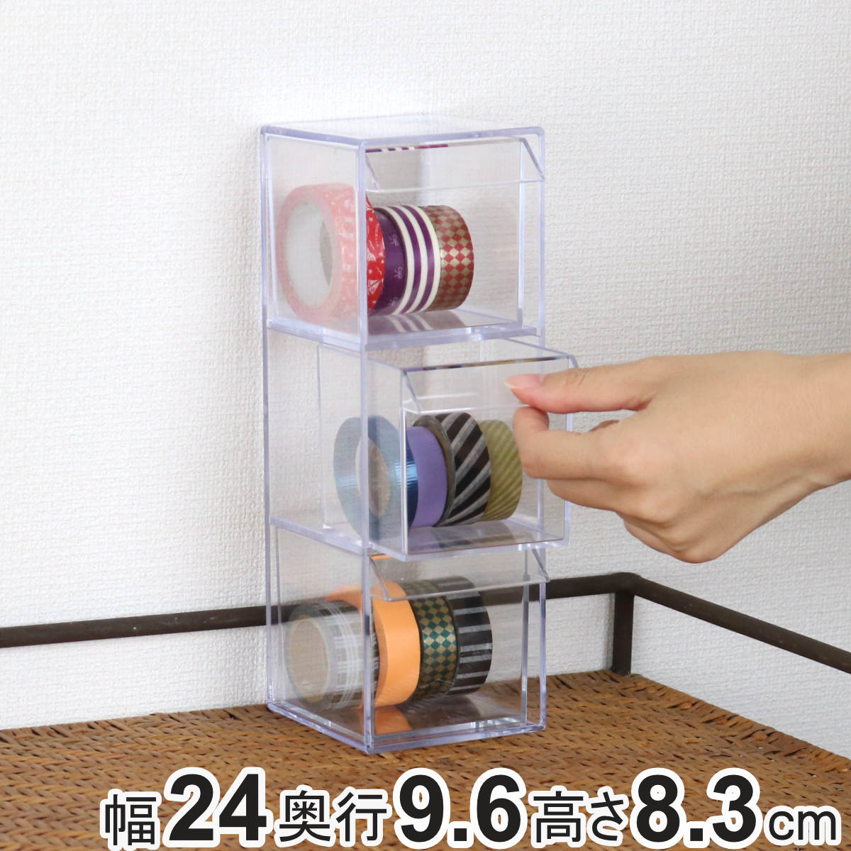 小物入れ 引き出し ミニ プラスチック クリア 卓上 透明 収納 3段 デスコシリーズ ( 約 幅24×奥行9.6×高さ8.3cm 小物収納 小物ケース 小物 アクセサリー コレクション ケース 卓上収納 日本製 コレクションケース )