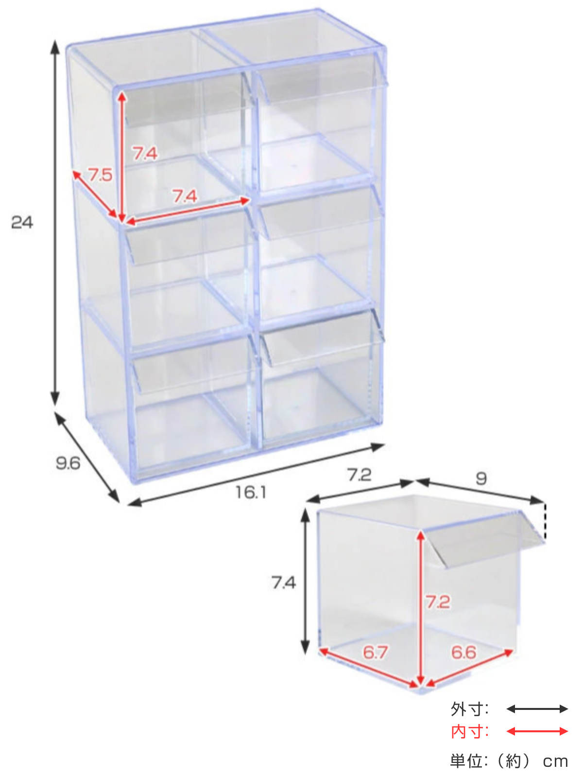 小物入れ 引き出し ミニ プラスチック クリア 卓上 透明 収納 2段×3列 デスコシリーズ ( 約 幅24×奥行9.6×高さ16.1cm 小物収納 小物ケース 小物 アクセサリー コレクション ケース 卓上収納 日本製 コレクションケース )