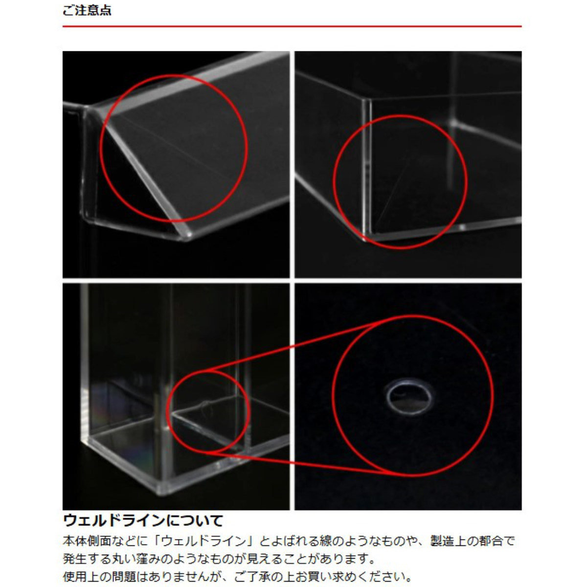 小物入れ 引き出し ミニ プラスチック クリア 卓上 透明 収納 2段×3列 デスコシリーズ ( 約 幅24×奥行9.6×高さ16.1cm 小物収納 小物ケース 小物 アクセサリー コレクション ケース 卓上収納 日本製 コレクションケース )