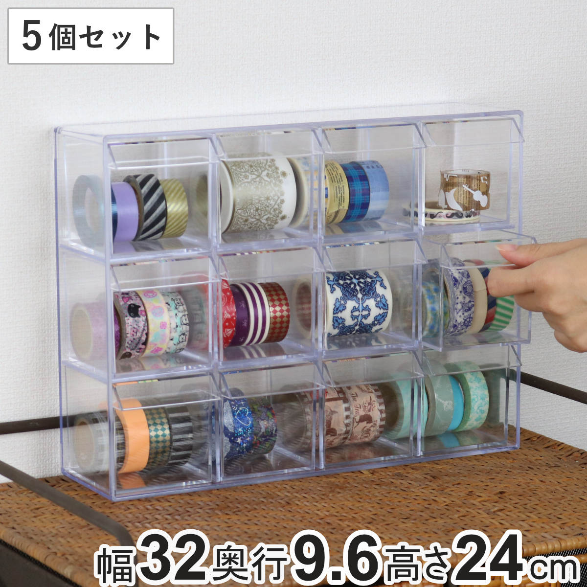 小物入れ 引き出し ミニ プラスチック クリア 卓上 透明 収納 3段×4列 デスコシリーズ 5個セット （ 小物収納 小物ケース コレクションケース 小物 アクセサリー コレクション ケース コレクションボックス 日本製 ）