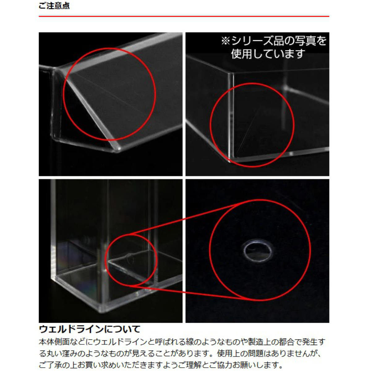 クリアケース 小物ケース 約 幅10.2×奥行7.1×高さ2.7cm 透明 収納 デスコシリーズ ( 小物収納 小物入れ 収納ケース 日本製 名刺入れ 小箱 プラスチック クリア 小物 アクセサリー コレクション ケース 卓上収納 仕分け 整理整頓 )