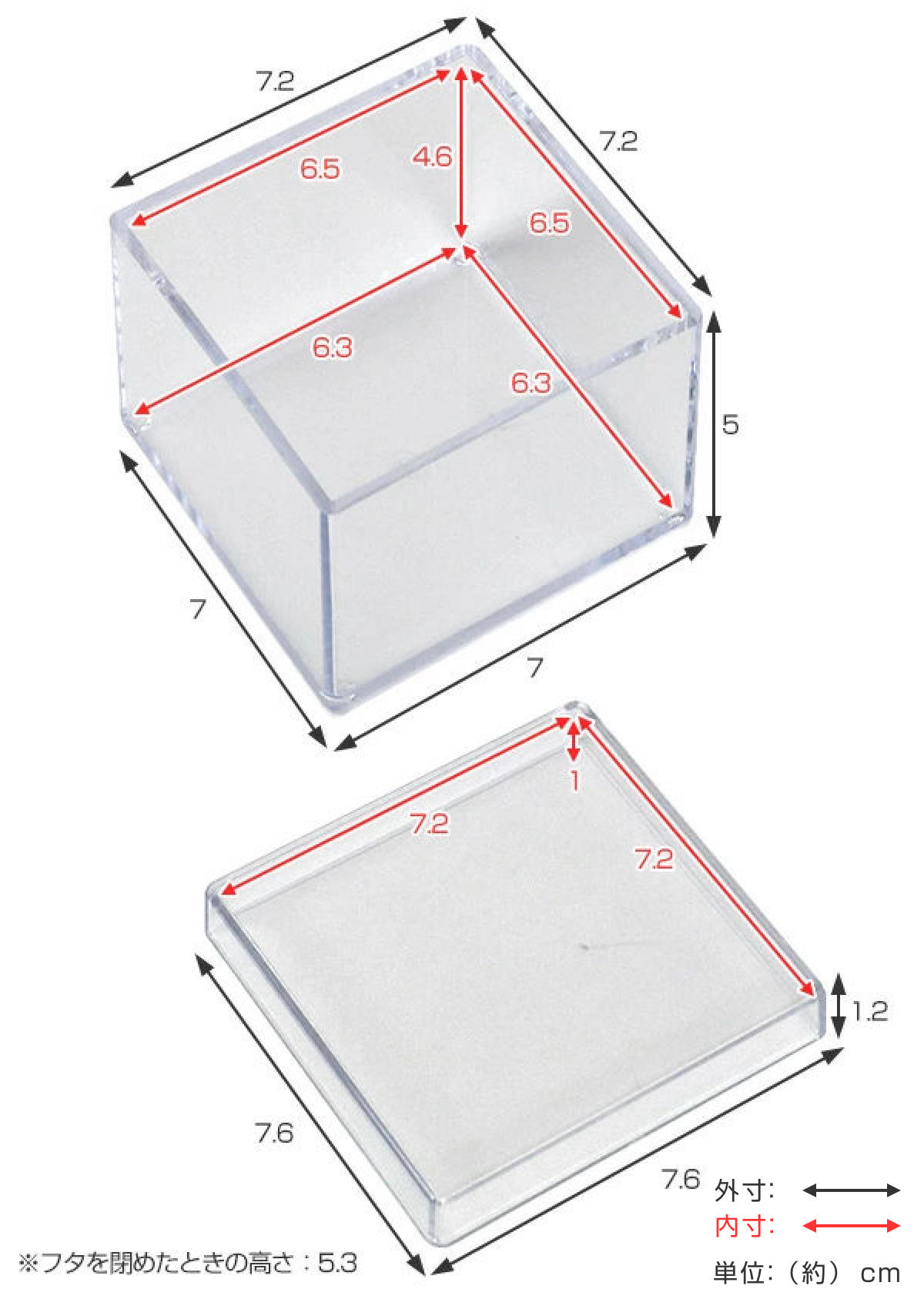 クリアケース ふた付き 小物ケース 透明 収納 デスコシリーズ 約 幅7.6×奥行7.6×高さ5.3cm ( 小物収納 小物入れ 収納ケース 日本製 プラスチック フタ付き 小物 アクセサリー コレクション ケース 卓上収納 仕分け 整理整頓 )