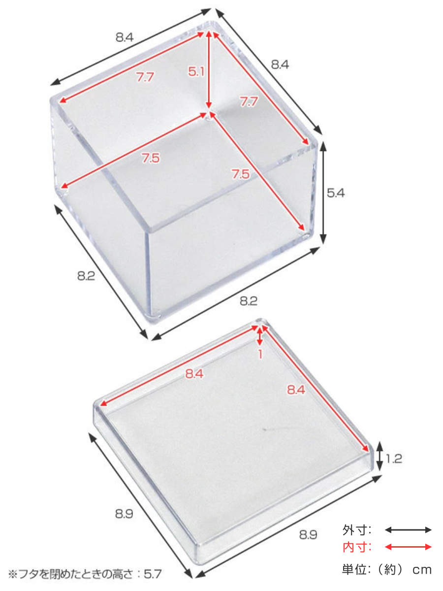 クリアケース ふた付き 15個セット 透明 収納 デスコシリーズ 約 幅8.8×奥行8.8×高さ5.7cm ( 小物収納 小物入れ 収納ケース 日本製 プラスチック フタ付き 小物 アクセサリー コレクション ケース 卓上収納 仕分け 整理整頓 )