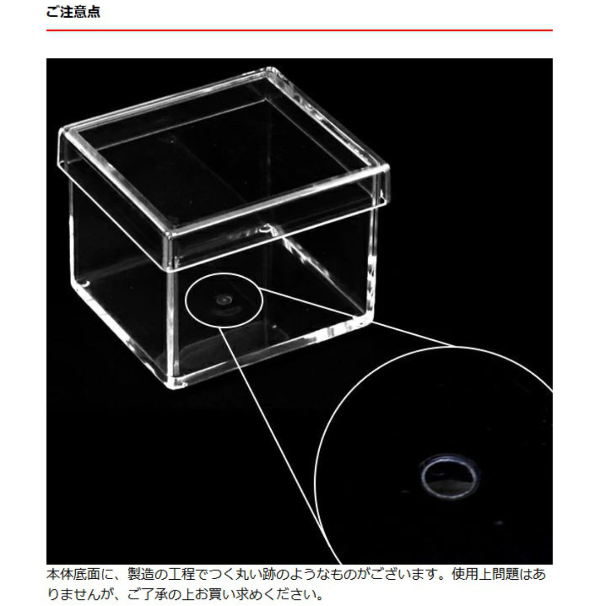 クリアケース ふた付き 15個セット 透明 収納 デスコシリーズ 約 幅8.8×奥行8.8×高さ5.7cm ( 小物収納 小物入れ 収納ケース 日本製 プラスチック フタ付き 小物 アクセサリー コレクション ケース 卓上収納 仕分け 整理整頓 )