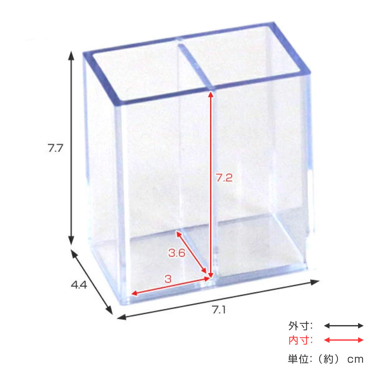 ペンスタンド クリア 2分割 プラスチック 透明 収納 ペン立て デスコシリーズ ( 鉛筆立て 文房具 ステーショナリー 日本製 ステーショナリースタンド 卓上 デスク 机上 鉛筆 ペン スタンド 仕切り付き )