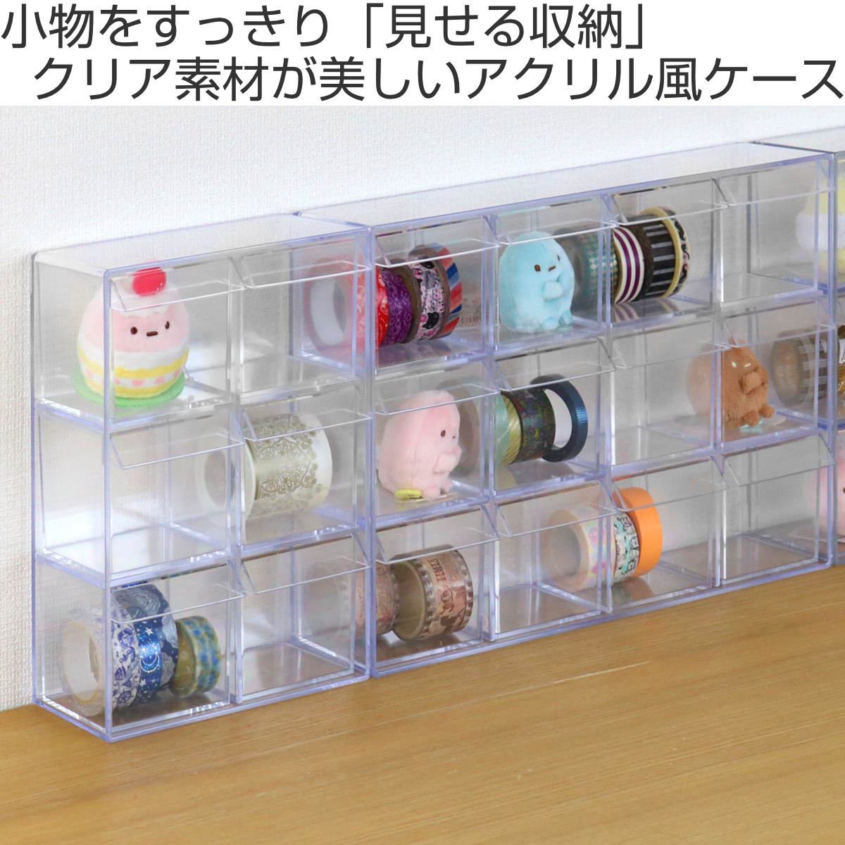 DECOLE　デコレ　家　ハウス　フォトフレーム　BOX　引き出し　小物入れ DECOLE デコレ 家 ハウス フォトフレーム BOX 引き出し 小物入れ