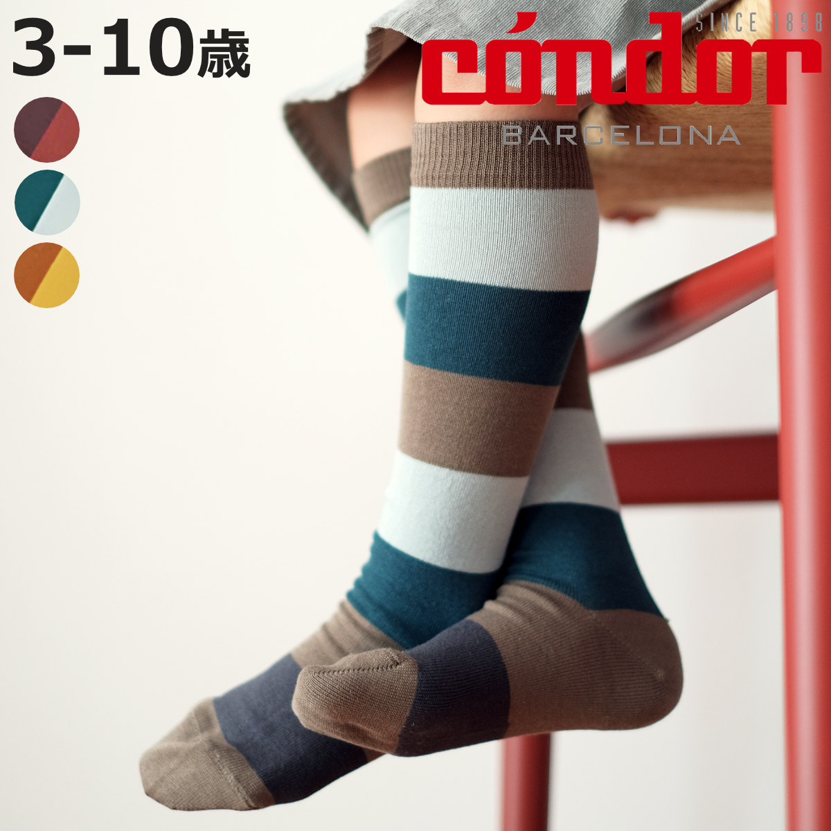 CODE/429727