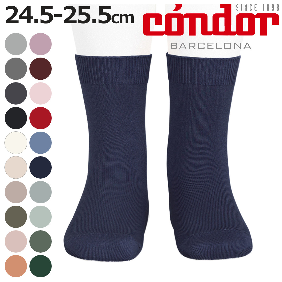 CODE/466634