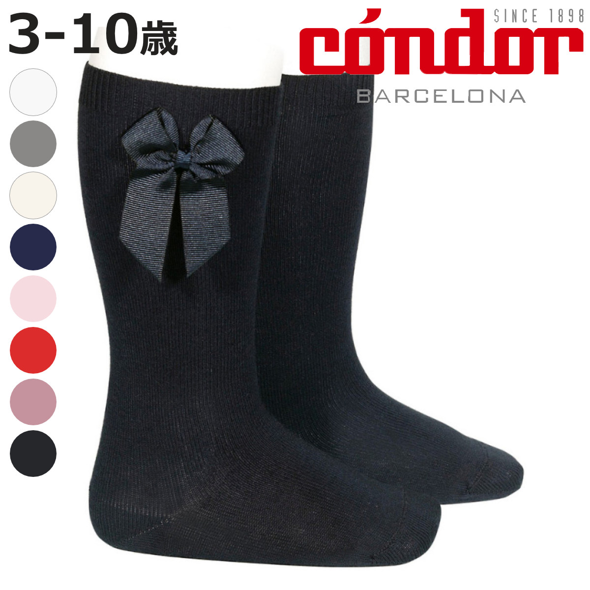 CODE/466758