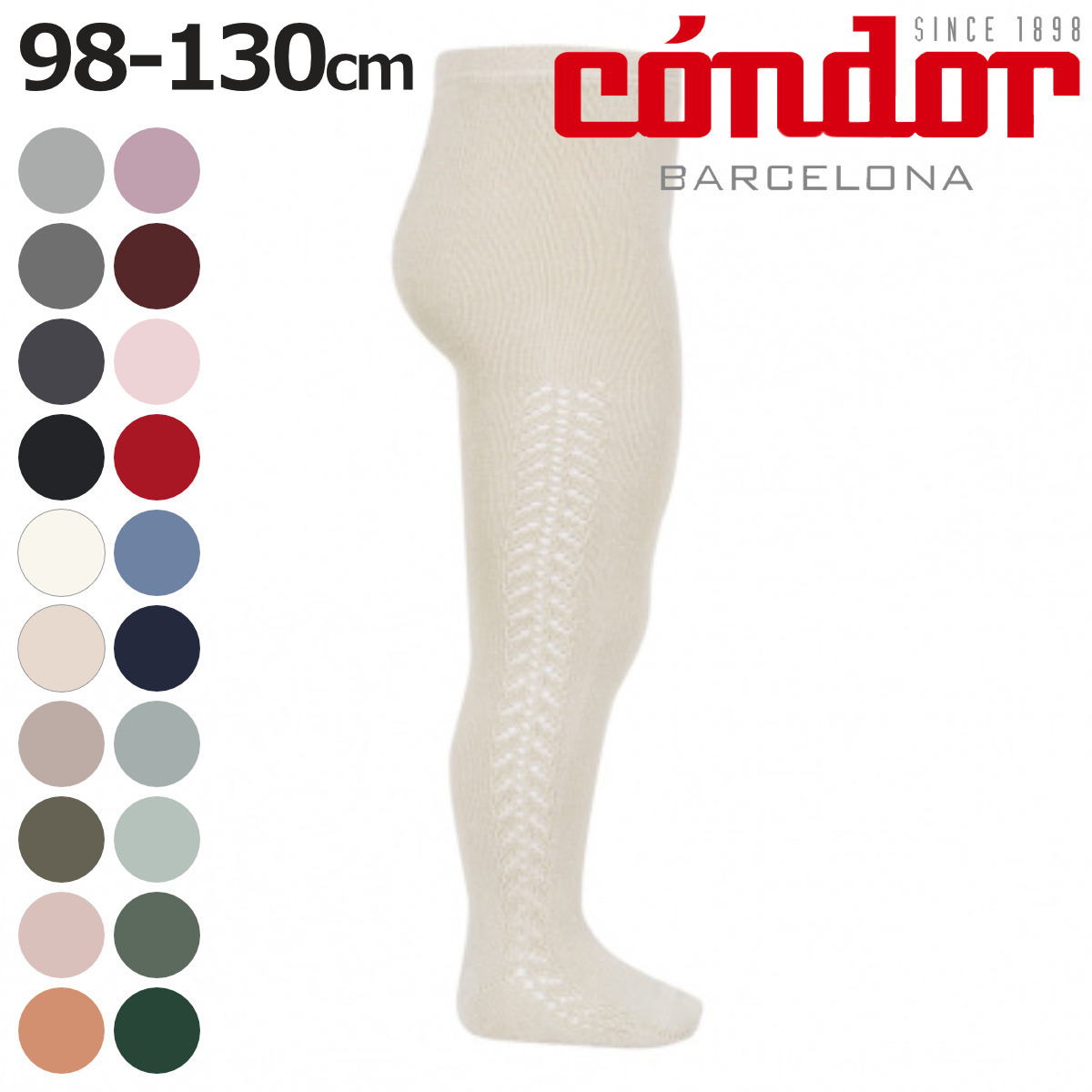CODE/466895