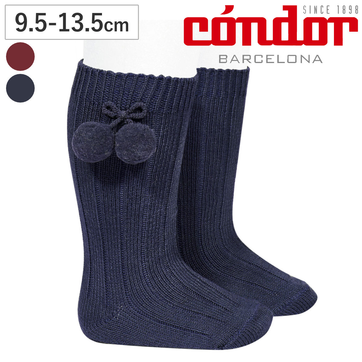靴下 condor 子供 9.5~13.5cm ポンポン付き ウォーム コットン リブ ニーハイソックス ( コンドル ソックス ベビー用靴下 ベビー キッズ くつ下 くつした リブソックス ハイソックス 丈夫 キッズ用 スペイン製 出産祝い おしゃれ ) 【マリーノ 0】