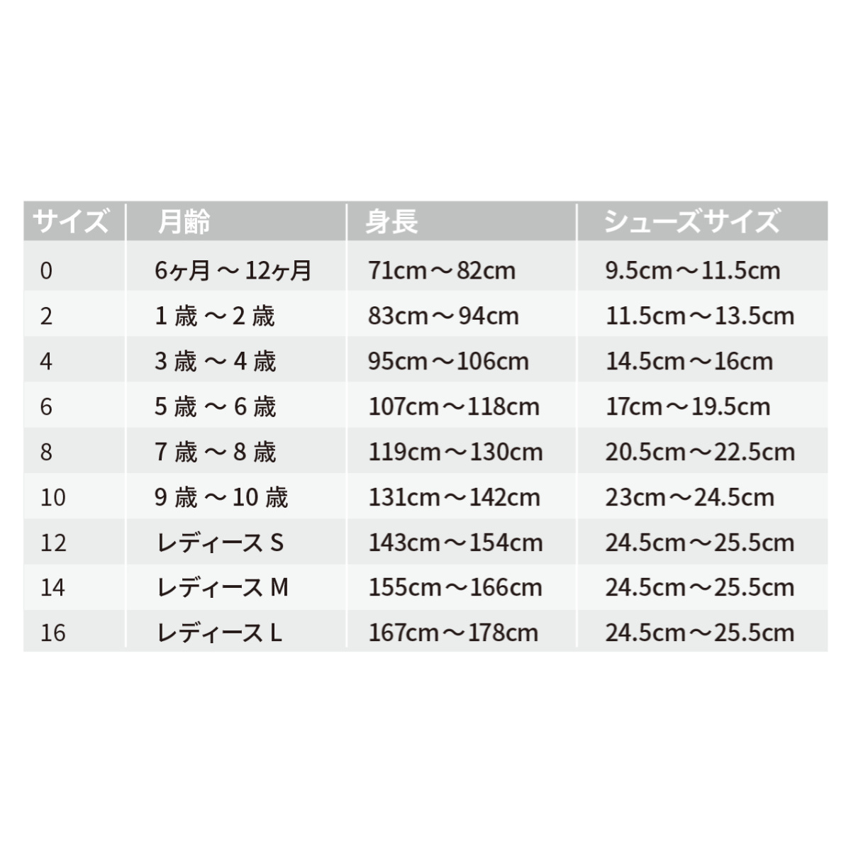 レギンス condor 子供 95~118cm フリル付き ウォームコットンレギンス カラー2 ( コンドル 子供用レギンス キッズレギンス キッズ フリル リブ 丈夫 厚手 無地 スペイン製 ギフト おしゃれ ) 【プラリネ 6】 プラリネ 6