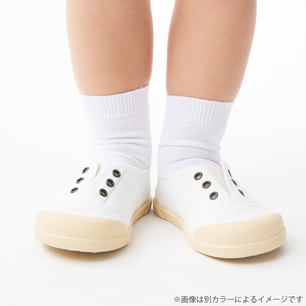 靴下 condor 子供 9.5~13.5cm プレーン ショートソックス カラー2 ( コンドル ベビー用靴下 ベビー キッズ ソックス くつ下 くつした 丈夫 子ども用靴下 スペイン製 無地 出産祝い おしゃれ ) 【プラリネ 2】 プラリネ 2