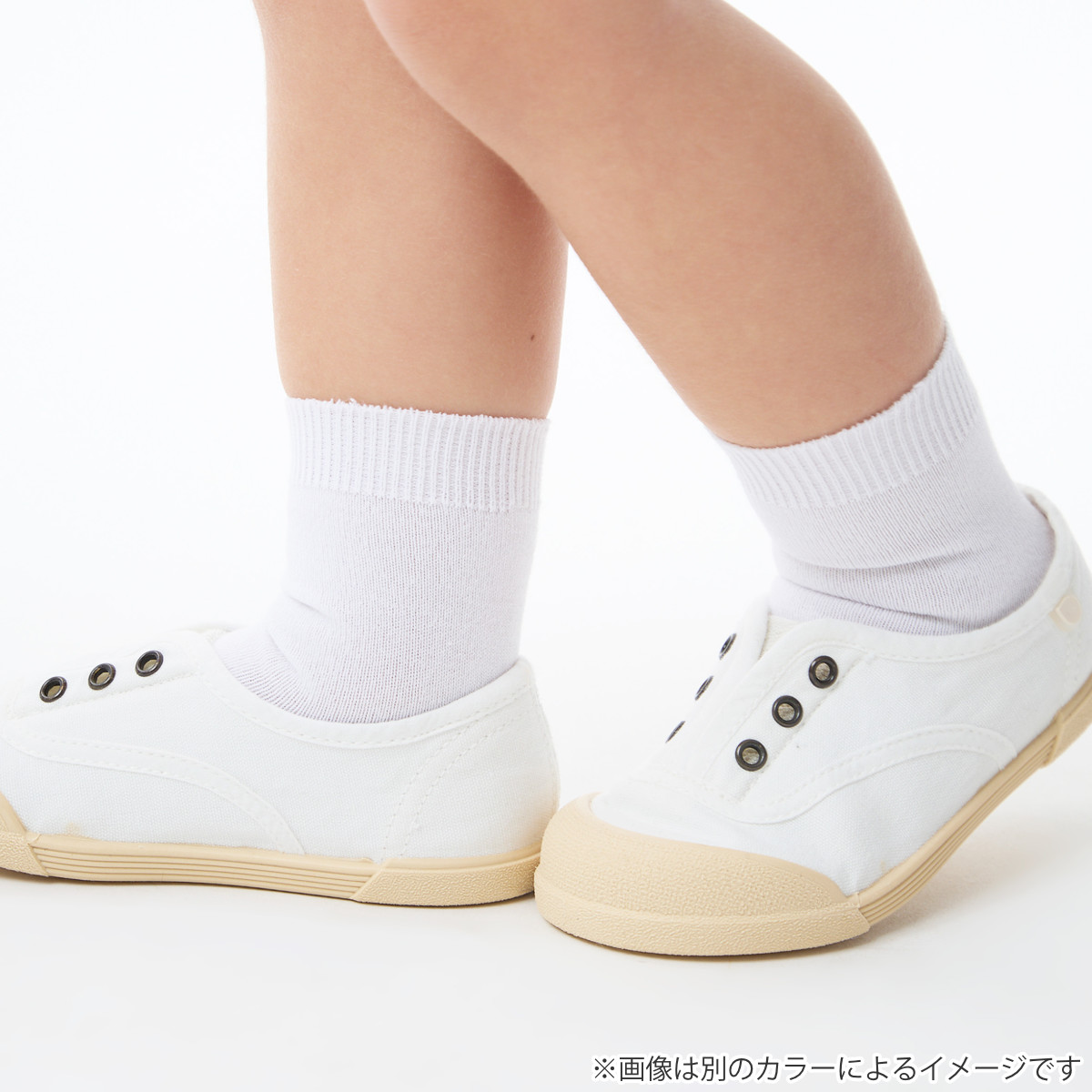 靴下 condor 子供 14.5~24.5cm プレーン ショートソックス カラー1 ( 子ども用靴下 キッズ ジュニア ソックス くつ下 くつした 丈夫 無地 スペイン製 キッズ用 おしゃれ ギフト ) 【ロサ 4】 ロサ 4