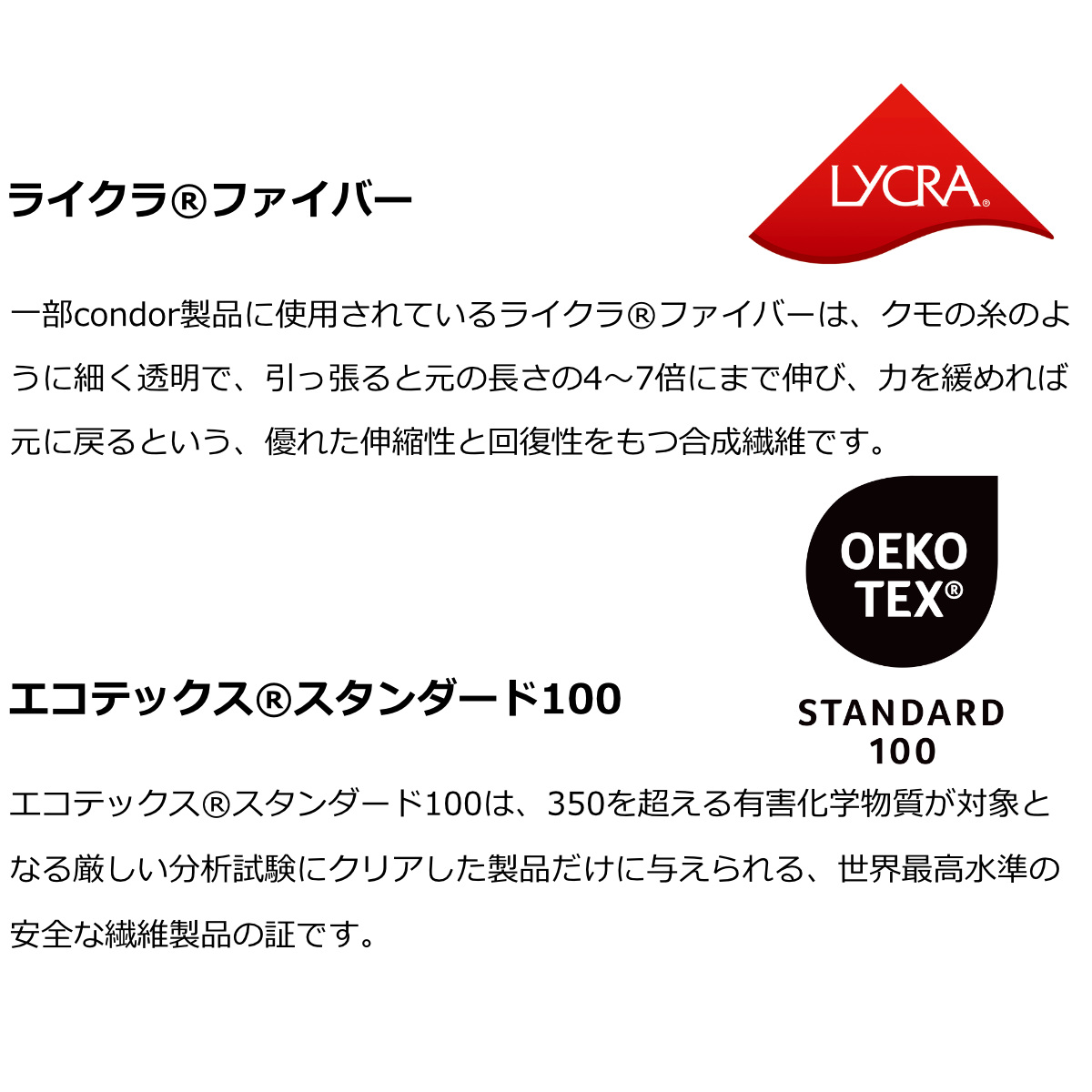 靴下 condor 子供 14.5~19.5cm ボンボン付き ニーソックス ( コンドル 子ども用靴下 キッズ ソックス くつ下 くつした ハイソックス 丈夫 ドット柄 スペイン製 ギフト おしゃれ ) 【イリス 6】 イリス 6