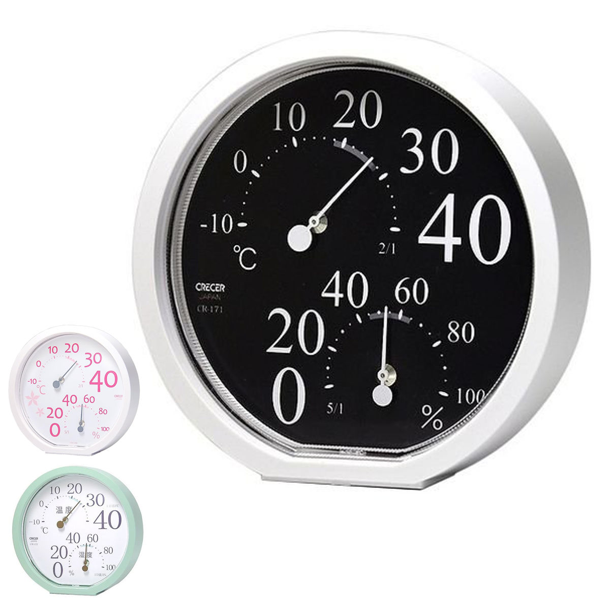 温湿度計 卓上用 壁掛け 日本製 （ アナログ温湿度計 温度計 湿度計 置き掛け兼用 コンパクト おしゃれ インテリア 文字盤 見やすい 温度 湿度 測定器 温度湿度計 赤ちゃん 乾燥 ウイルス 熱中症 対策 ） 【ブラック】
