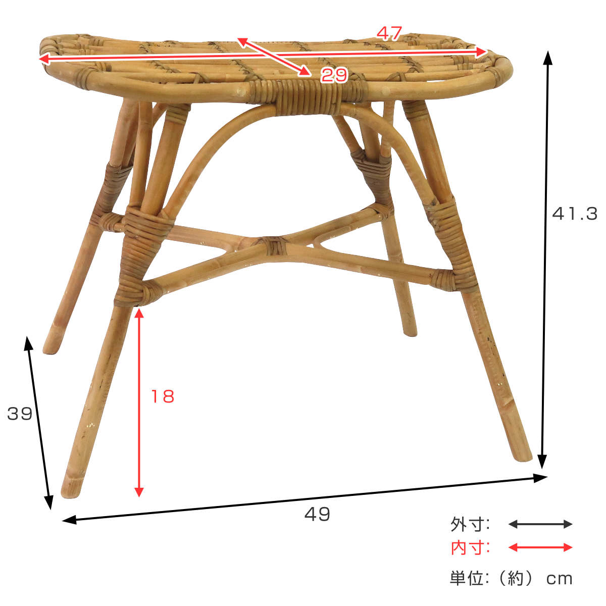 JUGLAS レクトスツール ラタン 高さ41cm （ 籐 ユグラ スツール ベンチ イス ラタン家具 腰掛 ラタン製 完成品 チェア 軽量  コンパクト 玄関 籐家具 1人掛 インテリア ）