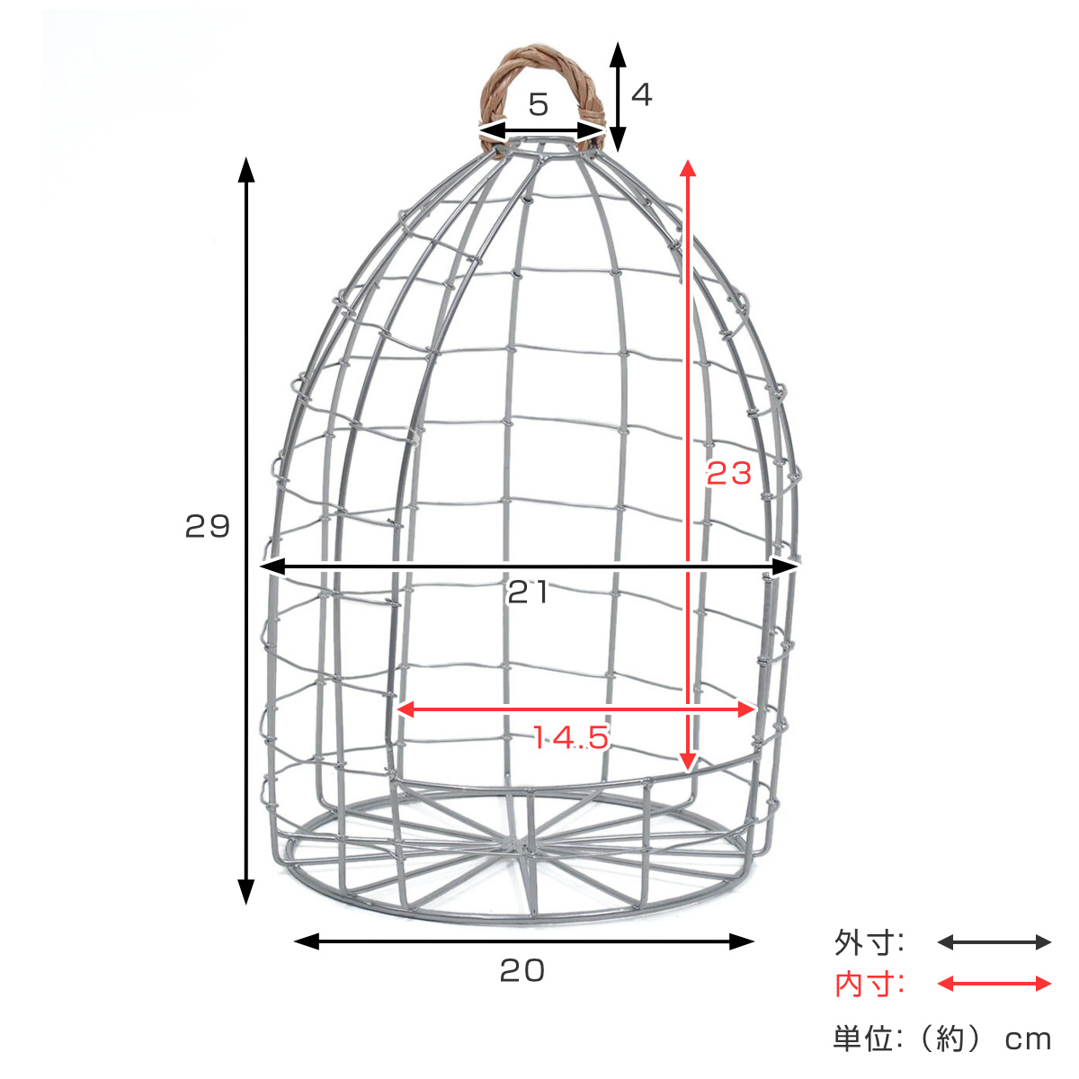 バードゲージ デュソール ポットホルダー L ( プランタースタンド フラワーケージ 花台 飾り 鳥かご アイアン フラワー 室内 ケージ 置く 吊るす 吊り下げ 植物 観葉植物 花 フラワーアレンジ 園芸 インテリア )
