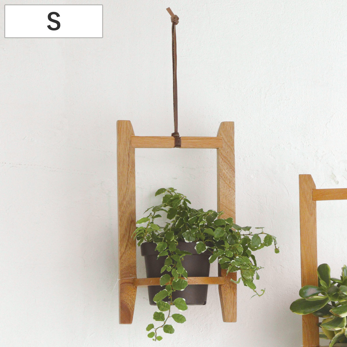 ポットハンガー ナインマーケ マホガニー ポットハンギング S ( ポット ハンギング プランター ラック ハンギングプランター つり下げ 吊り下げシェルフ プランターラック プランター台 フラワーラック 吊るす 木製 鉢植え )