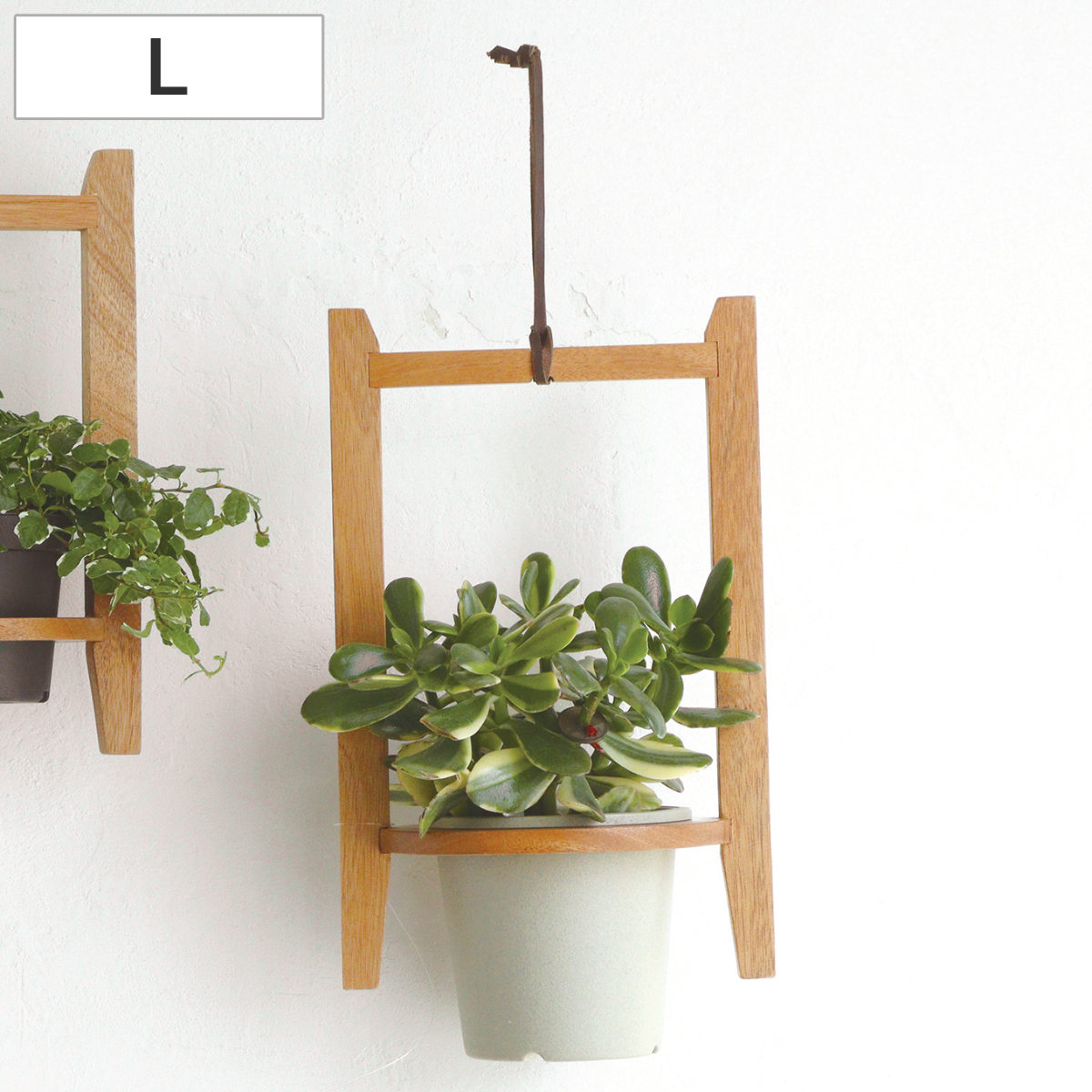 ポットハンガー ナインマーケ マホガニー ポットハンギング L ( ポット ハンギング プランター ラック ハンギングプランター つり下げ 吊り下げシェルフ プランターラック プランター台 フラワーラック 吊るす 木製 鉢植え )