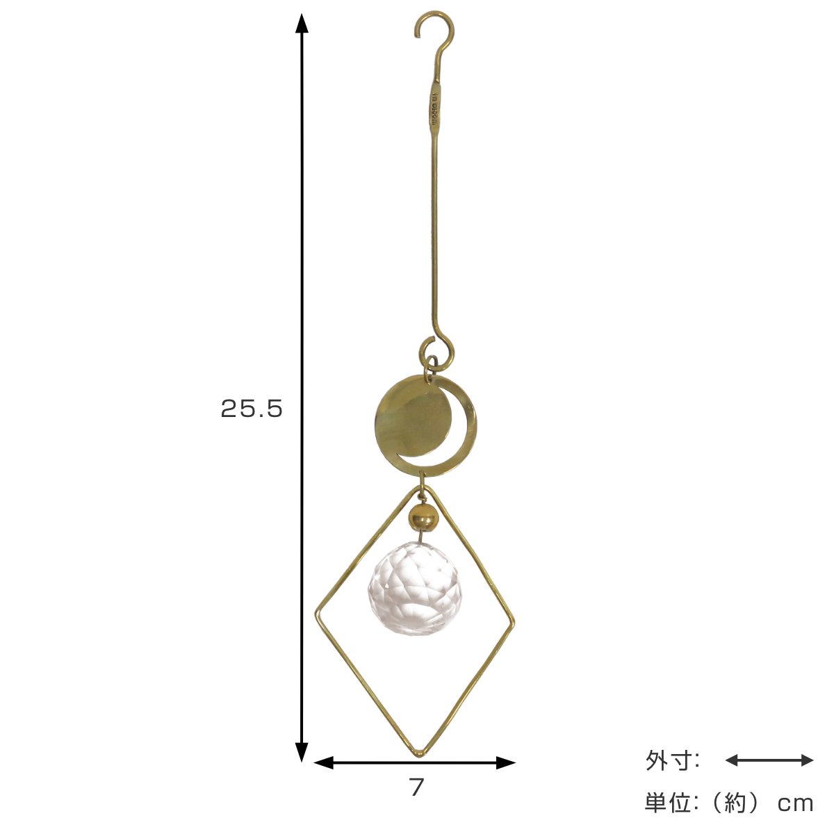 インブルーム ブラス&ガラス オーナメント 真鍮 ( サンキャッチャー 北欧 雑貨 ガラス おしゃれ キラキラ 吊下げ 赤ちゃん 窓辺 玄関 風水 癒し 飾り インテリア ダクトレール ) 【ラウンド】 ラウンド