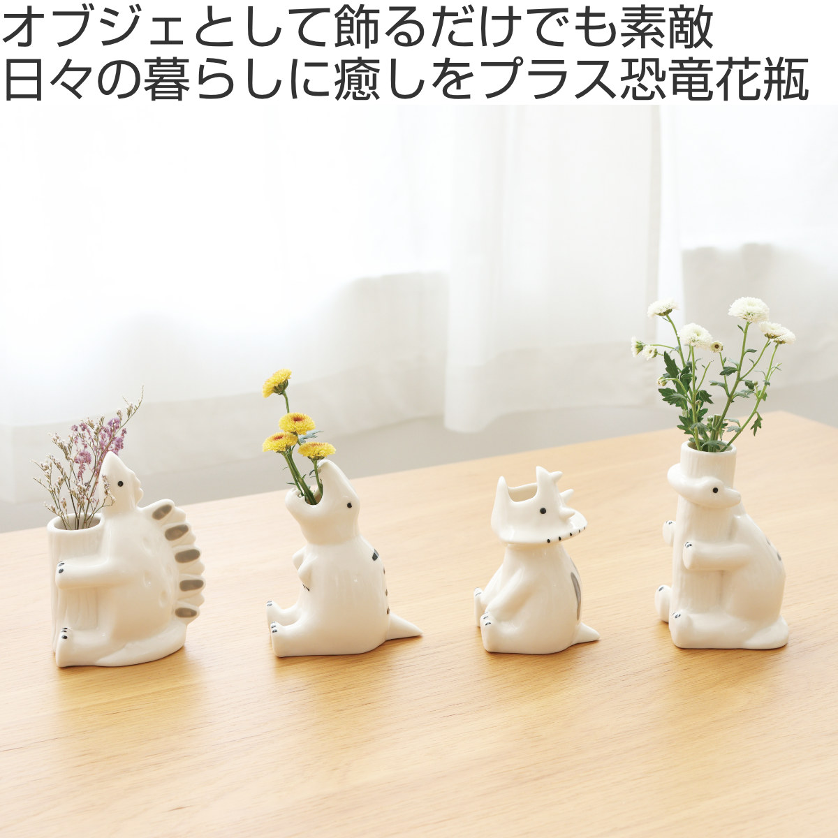 花器②　花瓶　フラワーベース　陶器　手作り　作家　蝶　一点物 フラワーベース 陶器 Deep Breath Flower Vase （ 信楽焼