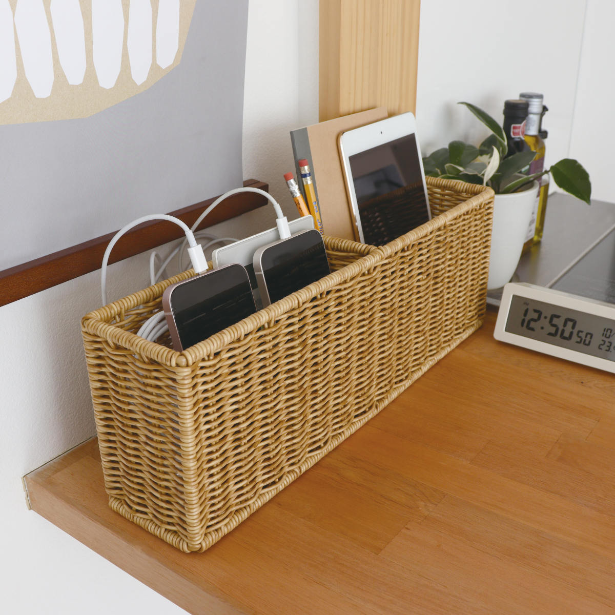 収納ボックス ユティルナイール マルチケース すき間収納 洗える ( かご 収納 カゴ ラタン風 水洗い 収納かご 小物収納 幅42×奥行9×高さ14cm 天然素材風 丸洗い 隙間 スリム リビング収納 玄関 キッチン収納 )