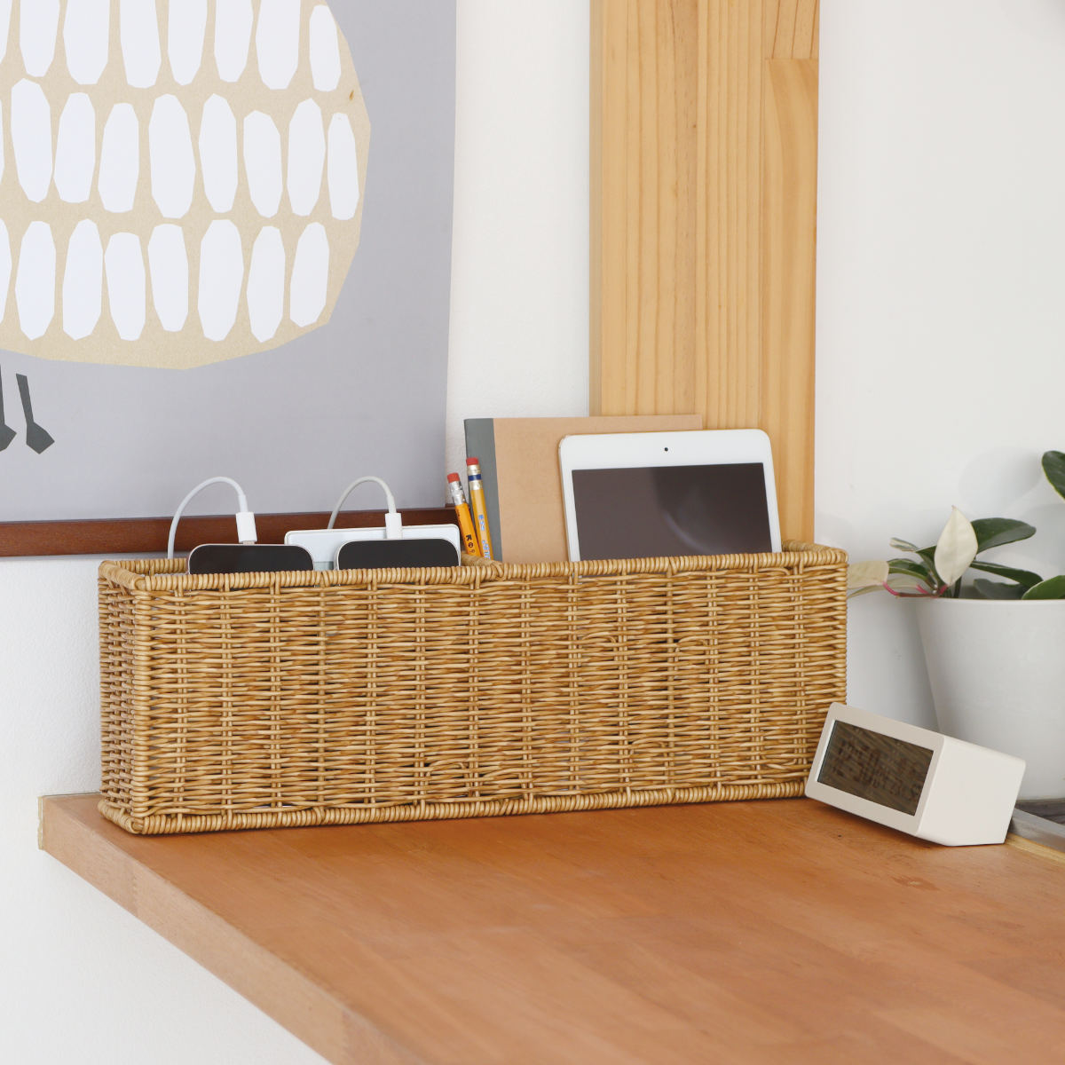 収納ボックス ユティルナイール マルチケース すき間収納 洗える ( かご 収納 カゴ ラタン風 水洗い 収納かご 小物収納 幅42×奥行9×高さ14cm 天然素材風 丸洗い 隙間 スリム リビング収納 玄関 キッチン収納 )