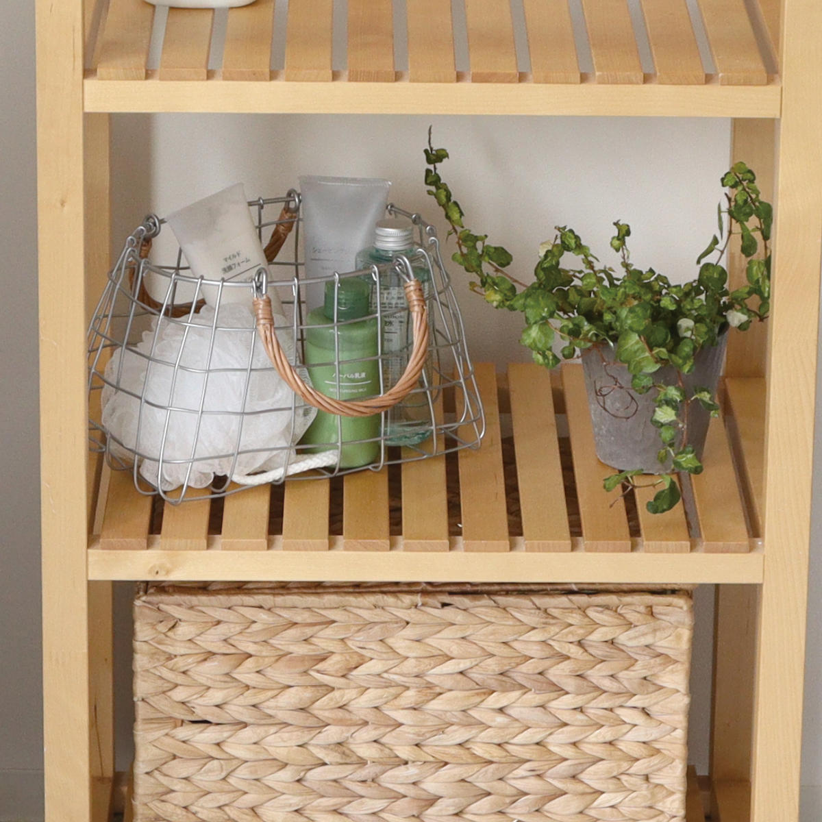 かご デュソール オーバルバッグ ワイヤーバスケット 持ち手付き ( バスケット カゴ アイアン 幅24×奥行16×高さ14cm 収納 収納かご 小物収納 見せる収納 ワイヤー おしゃれ ストッカー 柳 天然素材 )