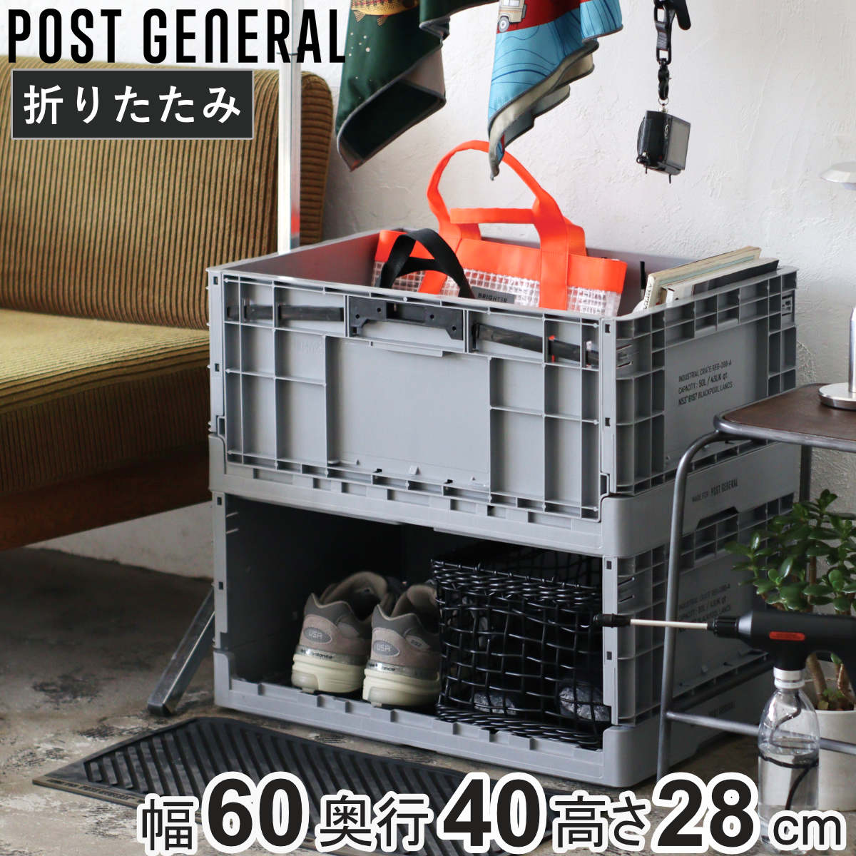 楽天市場】コンテナボックス 収納 キャビネット おしゃれ
