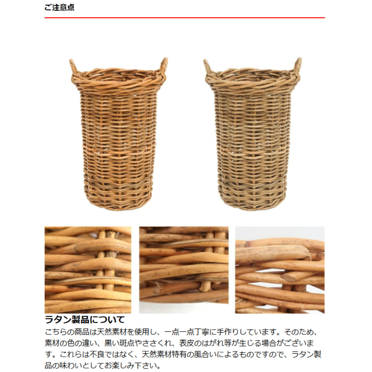 バスケット アラログ グランデバスケット S ( 収納バスケット プランターカバー ポットカバー かご カゴ 収納カゴ 小物収納 手編み 観葉植物 鉢植え 花 室内 小物入れ 収納ケース おしゃれ ドライフラワー )