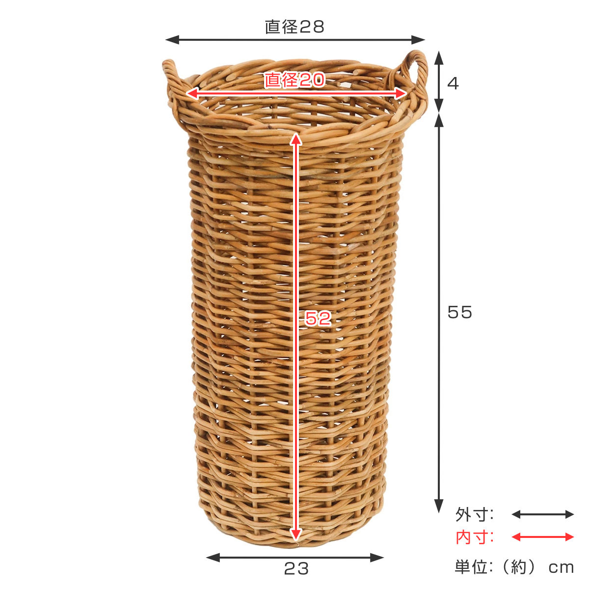 バスケット アラログ グランデバスケット L ( 収納バスケット プランターカバー ポットカバー かご カゴ 収納カゴ 小物収納 手編み 観葉植物 鉢植え 花 室内 小物入れ 収納ケース おしゃれ ドライフラワー )