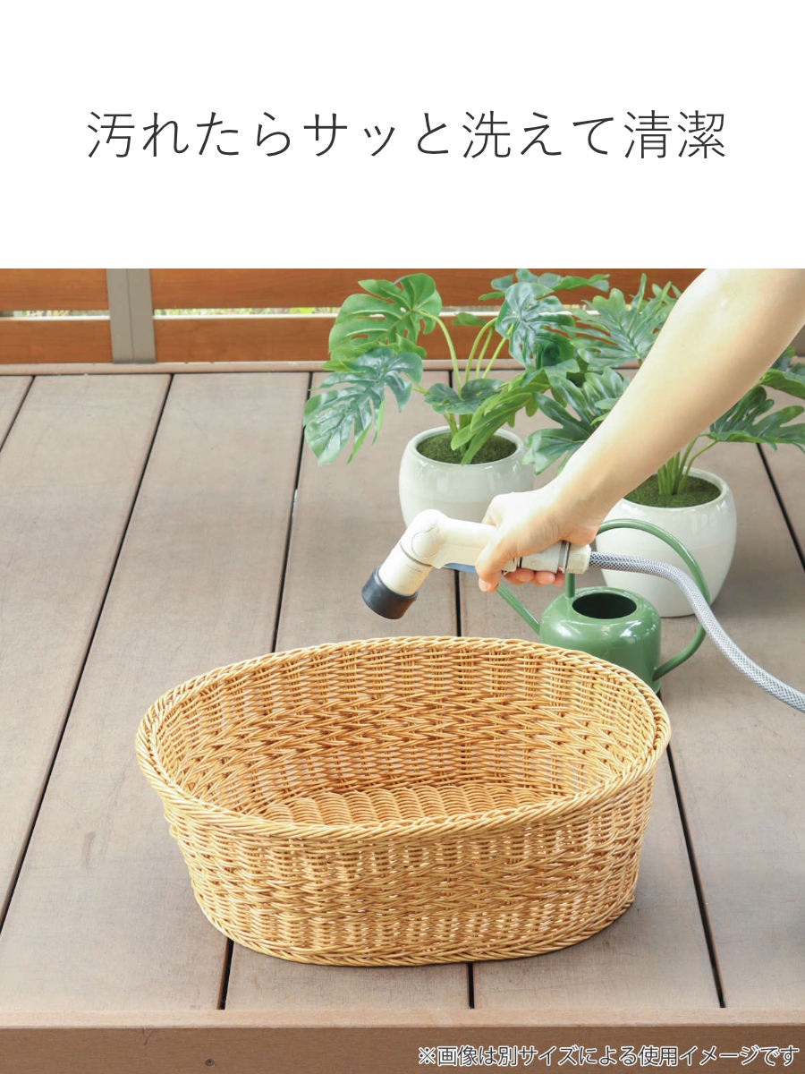 収納ボックス ユティルナイール ふた付き ストレージ ( 幅50×奥行35×高さ35cm 洗える収納ボックス 水洗い カゴ 洗えるバスケット 収納 天然素材風 小物収納 収納かご 収納ケース お手入れ簡単 軽量 柔軟性 しなやか ささくれない )