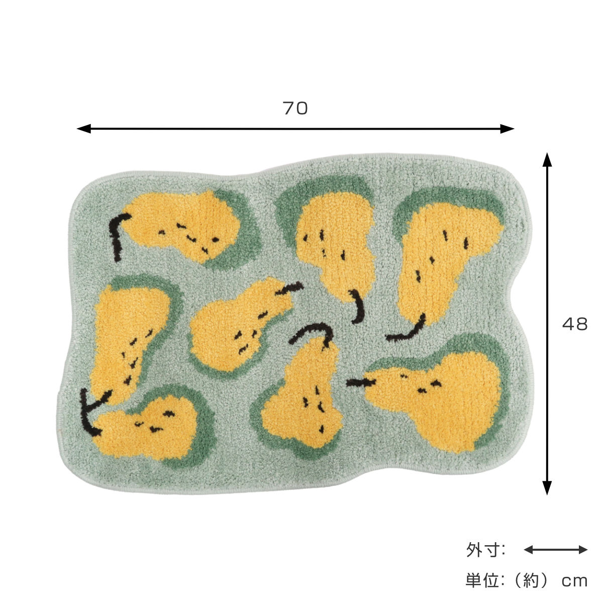 玄関マット EIBORIE フルーツフロアマット 室内 ( マット ラグ 洗える フルーツ かわいい 敷き物 インテリア ふわふわ 滑り止め 幅70cm キッチン リビング 寝室 洗面所 ランドリー 室内用マット 玄関 脱衣所 洗面 ポップ ) 【ペアー】 ペアー