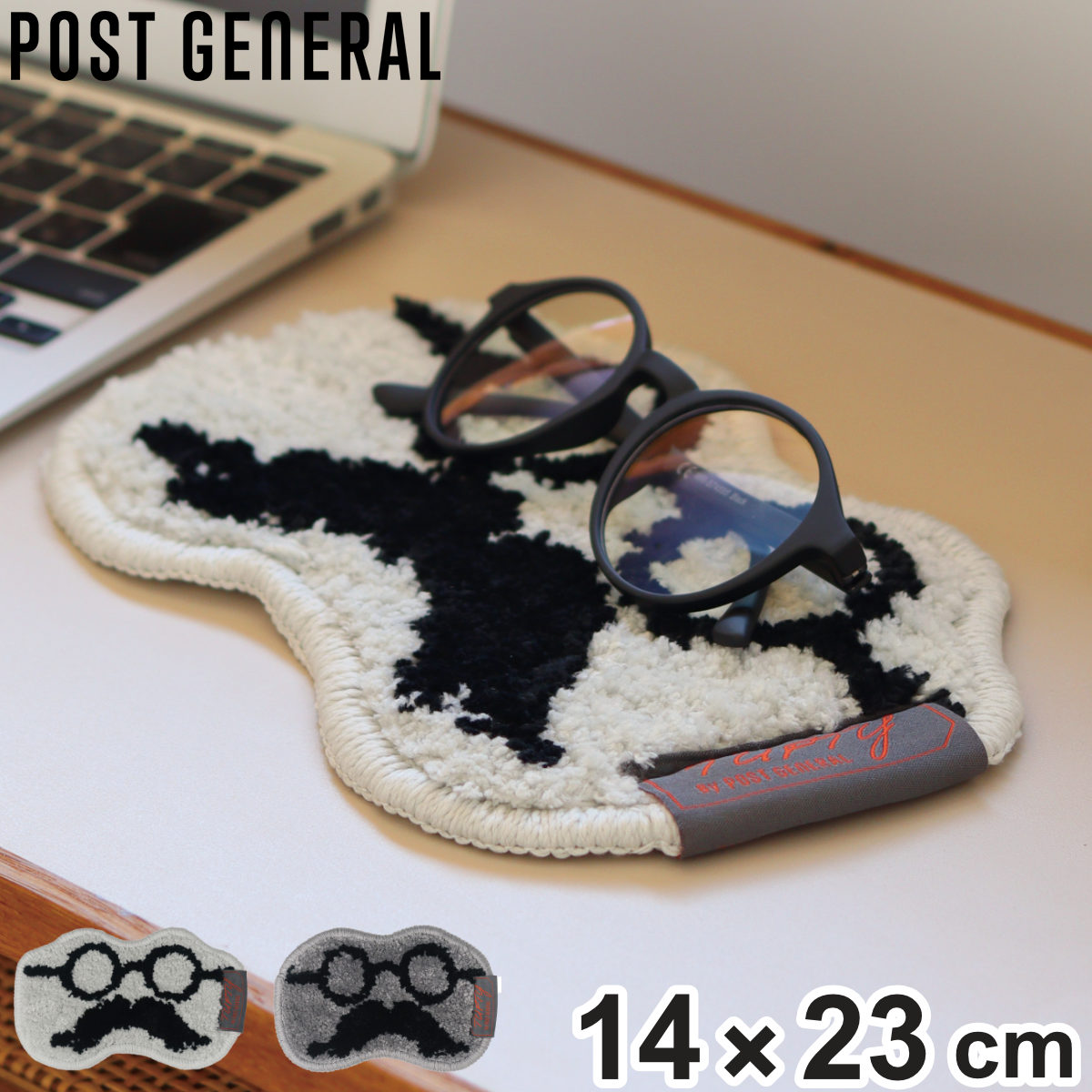 マット 小物置き タフティーグラシーズマット 室内 ( 敷き物 ミニマット タフティング 眼鏡置き スマホ置き 洗える 玄関周り インテリア 雑貨 幅23cm デスク ベッドサイド 時計 スマホ 鍵 置き コンパクト 小さめ ふわふわ ) 【グレー】