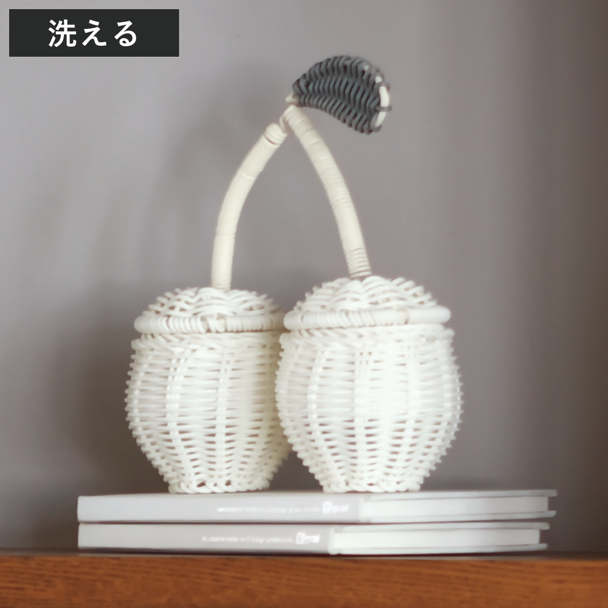 小物入れ バスケット 幅20cm フルーツシェイプバスケット チェリー 収納ケース 洗える ふた付き ( 収納 小物収納 小物 フルーツ モチーフ 形 型 さくらんぼ おしゃれ オシャレ シンプル 北欧 白 しろ ホワイト インテリア )